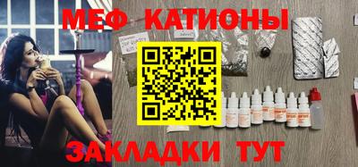 кокаин колумбия Среднеуральск