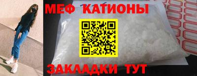 мдпв Старая Купавна