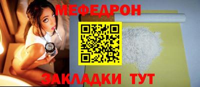 кокаин колумбия Среднеуральск