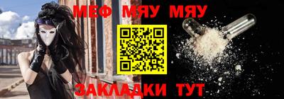 мдпв Старая Купавна