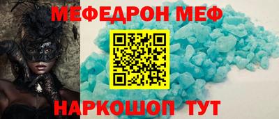 мдпв Старая Купавна