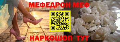 мдпв Старая Купавна