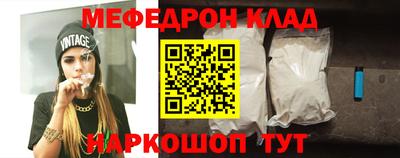 кокаин колумбия Среднеуральск