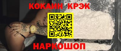 мдпв Старая Купавна