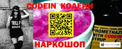 кокаин колумбия Среднеуральск