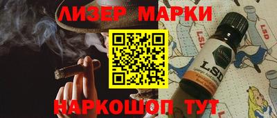 мдпв Старая Купавна