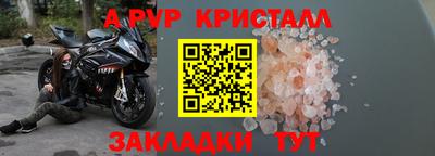 мдпв Старая Купавна