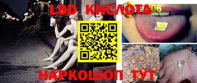 мдпв Старая Купавна