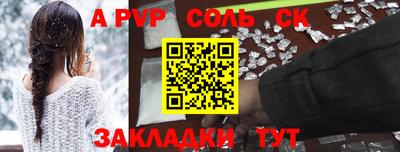 кокаин колумбия Среднеуральск