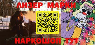кокаин колумбия Среднеуральск