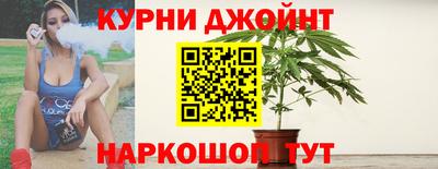 мефедрон VHQ Ставрополь