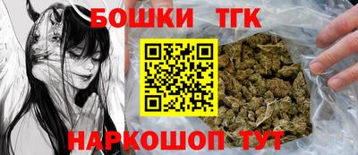 мефедрон VHQ Ставрополь