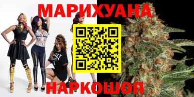 кокаин колумбия Среднеуральск