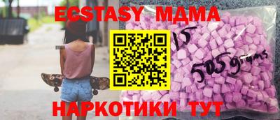 кокаин колумбия Среднеуральск