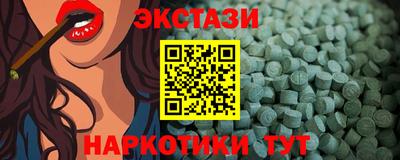 мдпв Старая Купавна