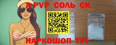 кокаин колумбия Среднеуральск
