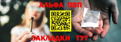 мдпв Старая Купавна