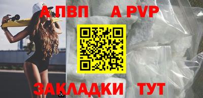 кокаин колумбия Среднеуральск