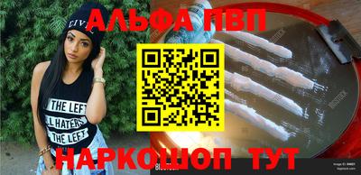 кокаин колумбия Среднеуральск