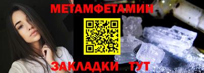 кокаин колумбия Среднеуральск