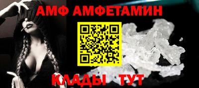 мдпв Старая Купавна