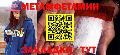 кокаин колумбия Среднеуральск