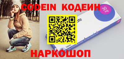 мдпв Старая Купавна