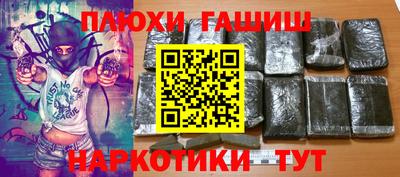 мдпв Старая Купавна