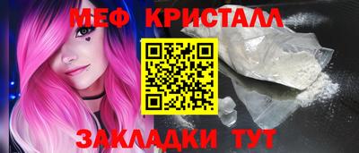 мдпв Старая Купавна
