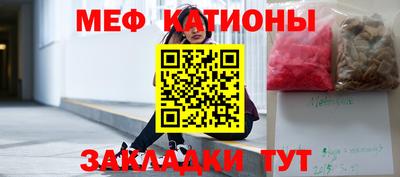 мдпв Старая Купавна
